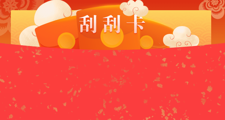pc2.8蛋蛋,加拿大28,在线预测,走势预测